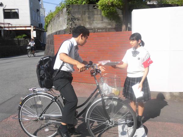 自転車盗難被害防止