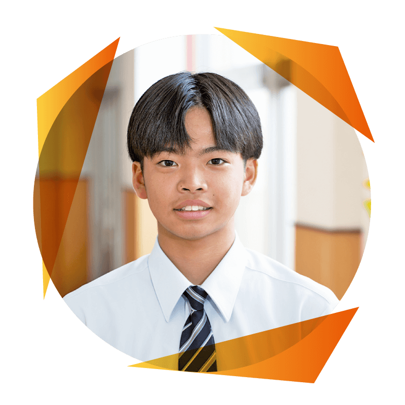 総合学科 1年生