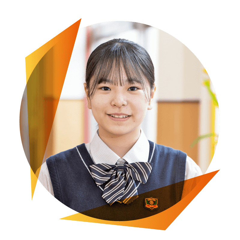 総合学科 2年生