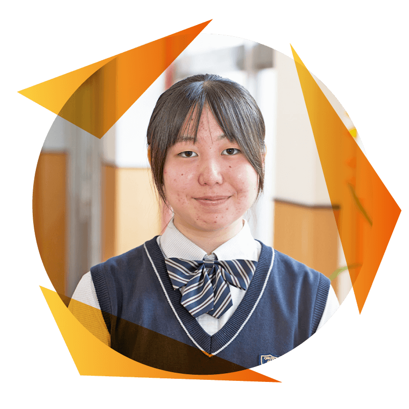 総合学科 3年生