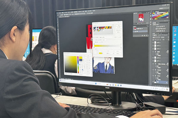 総合学科ピックアップ