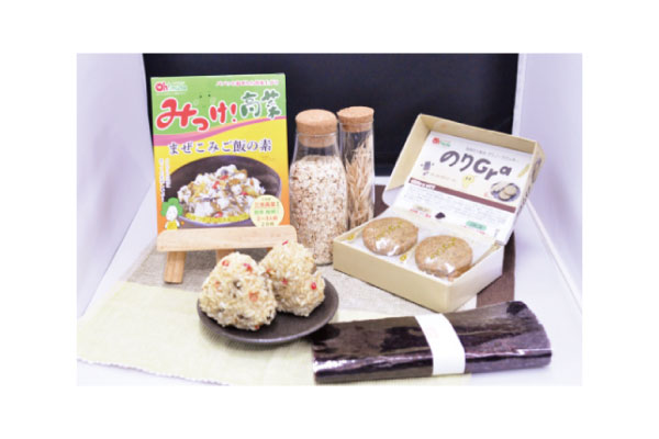 総合学科 ピックアップ