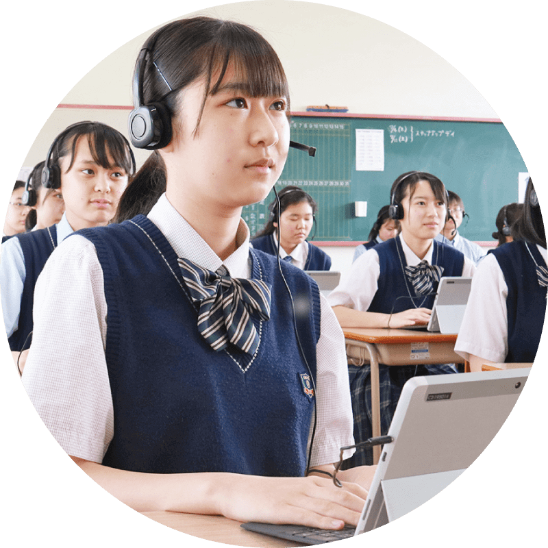 進学(準特進)系列