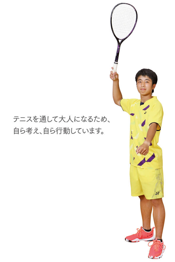 テニス部(男子)