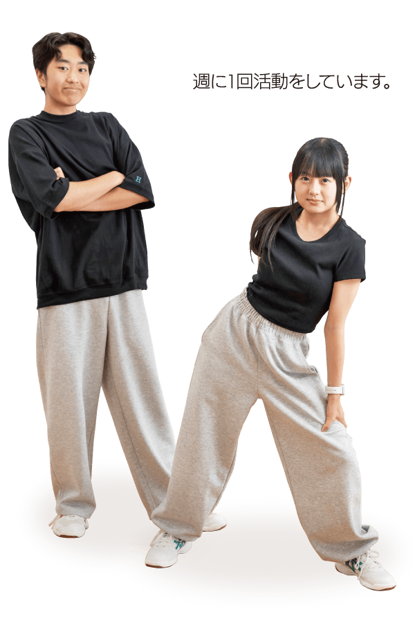 ダンス同好会 