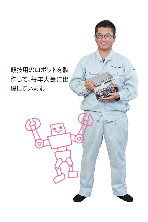 ロボット・無線部